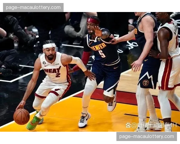 热火篮板保护不力 连败期间防守问题集中暴露