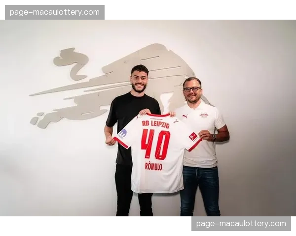 罗慕洛合同至2030年 莱比锡已锁定巴西中锋长期未来