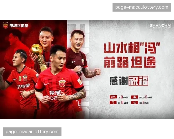 冯劲战术价值存在感偏低 大连英博中场未能发挥预期作用